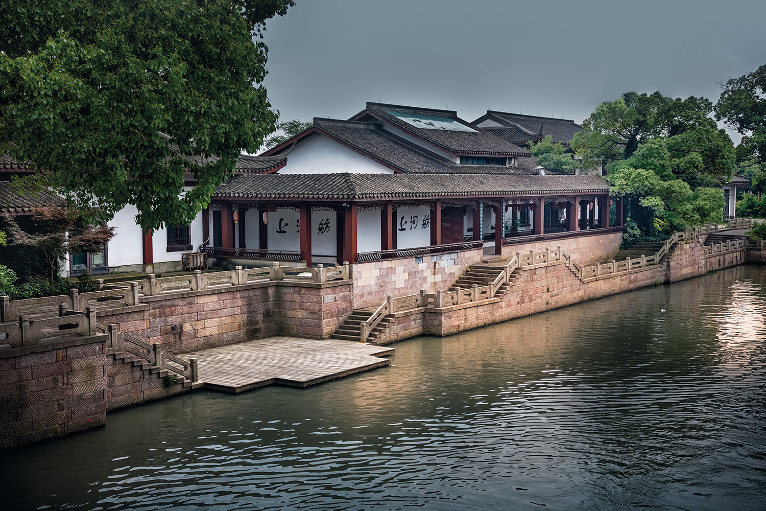 杭州拱宸桥西历史街区保护